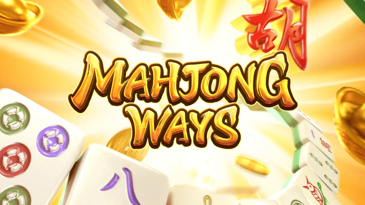 Jenis-Jenis Promosi Mahjong Ways yang Paling Dicari Pemain